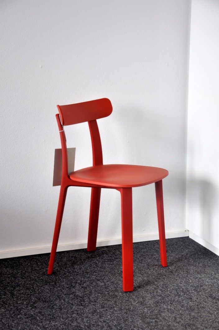 开云（中国） - 坐具|餐椅|办公家具|设计师家具|全塑椅